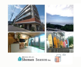 ウェリス茅ヶ崎東海岸南の画像