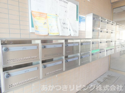 【その他共用部分】 | 浅美マンション