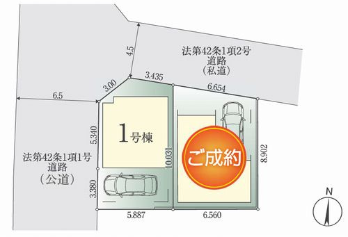 【区画図】 | 【仲介手数料０円】藤沢市片瀬1期　新築一戸建て | 藤沢市片瀬1期　新築一戸建て