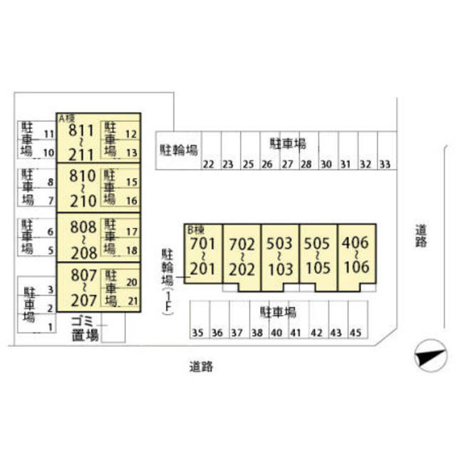 Grand Chariotのその他