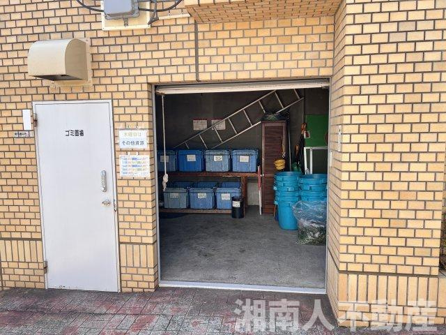 ルミネ鵠沼のその他共用部分