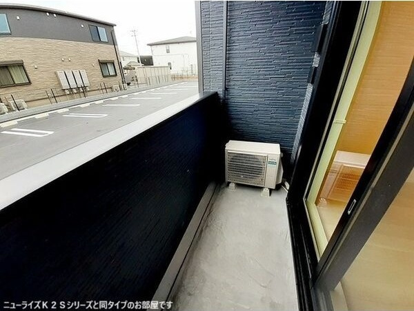 スマイルローズISMのバルコニー