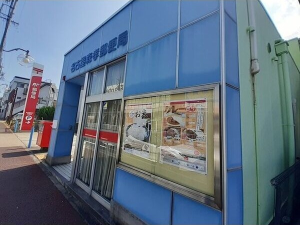 スマイルローズISMの周辺