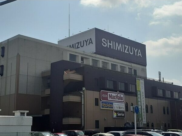 スマイルローズISMの周辺