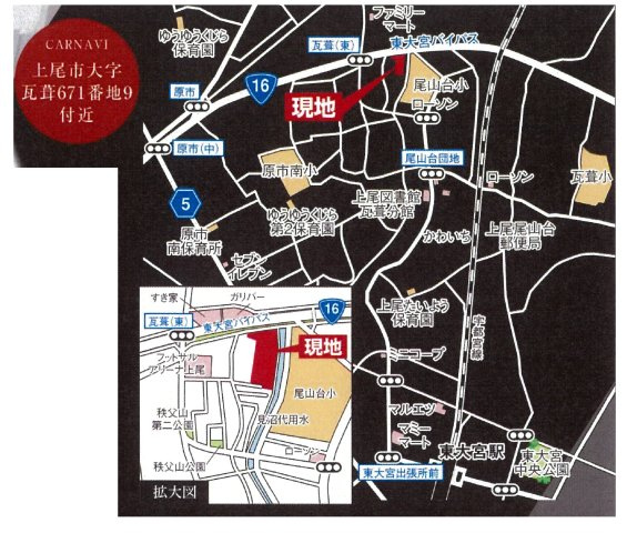 仲介手数料無料　上尾市瓦葺13期　新築戸建　全８棟の地図