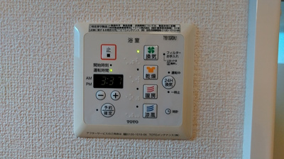 【設備】 | ミルフィーユⅡ