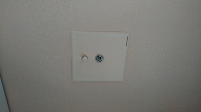 【設備】 | ミルフィーユⅡ