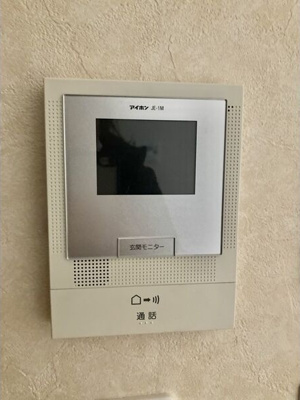 【セキュリティ】 | フロンティア