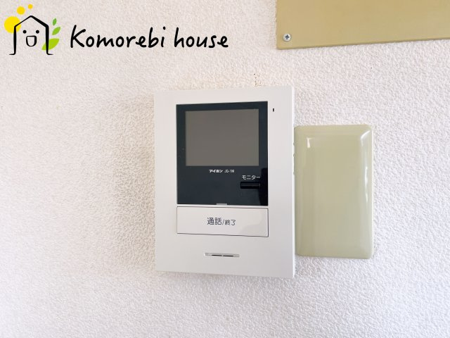 白岡市新白岡　中古一戸建ての防犯設備|モニター付インターホンです