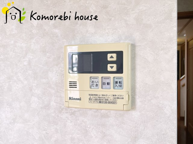 白岡市新白岡　中古一戸建ての設備|給湯です