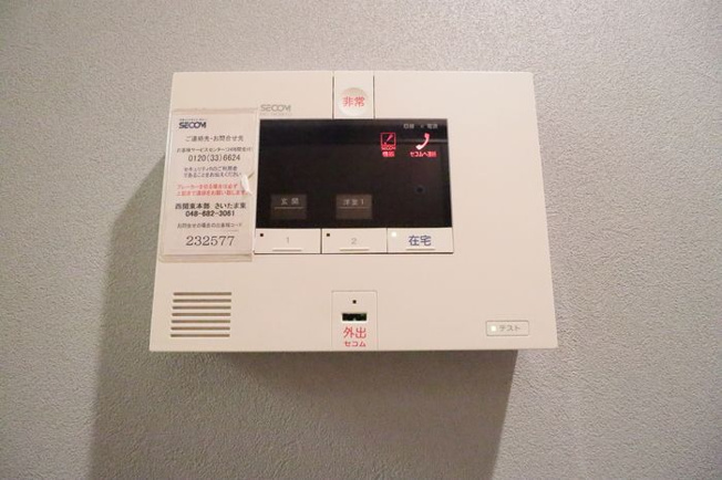 【設備】 | ストーク本郷