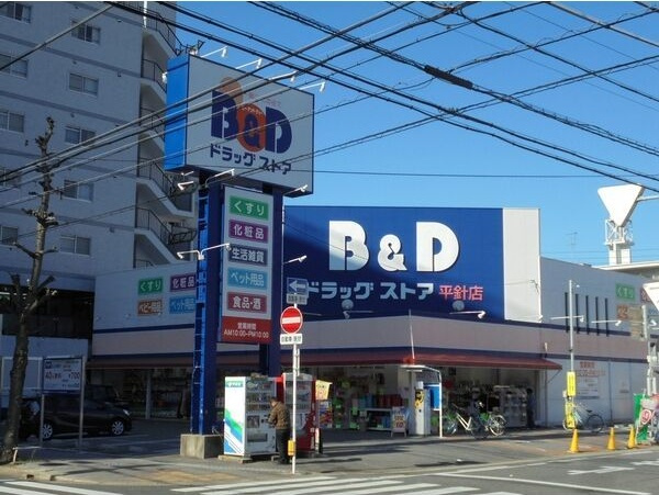 アサノハイツの周辺