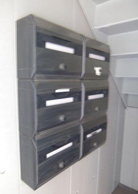 【その他共用部分】 | クレフラスト上尾