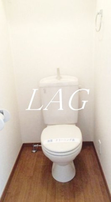 【トイレ】 | パナハイツ伊藤 | トイレです。