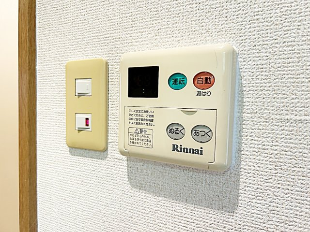 レージュ　ウエストの設備