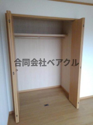 【収納】 | コーポ勢多Ⅱ番館