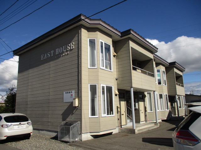 イーストハウス