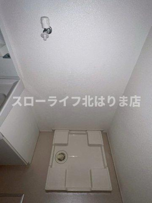 【洗面所】 | ノッティングヒルコートＦ