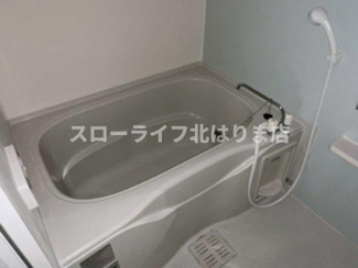 【浴室】 | ノッティングヒルコートＦ