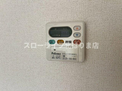 【設備】 | ノッティングヒルコートＦ
