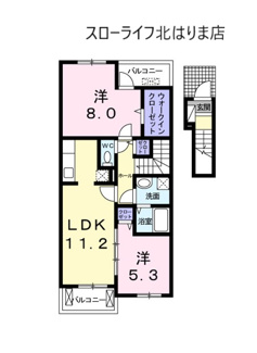 【間取り】 | ノッティングヒルコートＦ