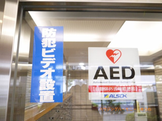 【その他共用部分】 | 防犯セキリュティーシステム完備！！