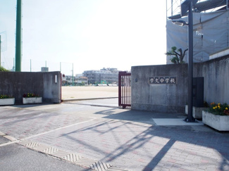 【その他】 | ライオンズマンション甲子園一番町