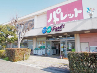 【周辺】 | ライオンズマンション甲子園一番町