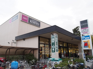 【周辺】 | ライオンズマンション甲子園一番町