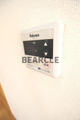 【設備】 | カルムアビタシオン大将軍Ⅱ