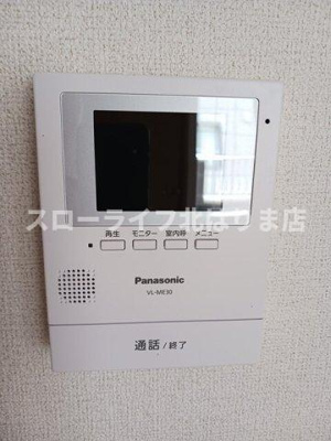 【セキュリティ】 | Ｓ＆ＲⅠ