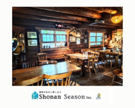 伊勢原市東富岡　中古戸建　236坪の画像