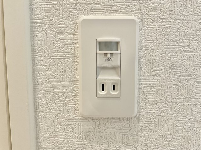 【設備】 | 船橋市夏見台４丁目第４ | 建築施工例