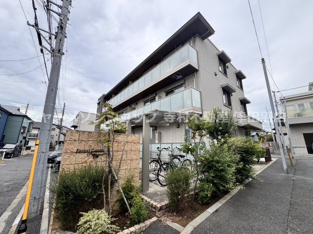 Forest Gardenの外観