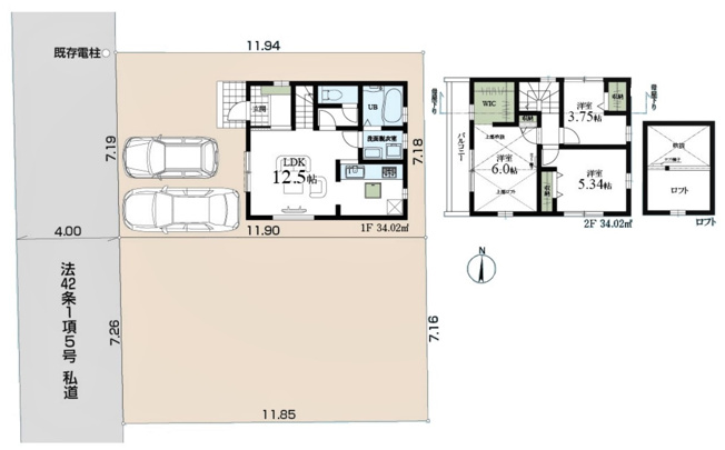 小平仲町第四　全2棟　1号棟