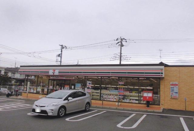 セブンイレブン八王子…まで158m