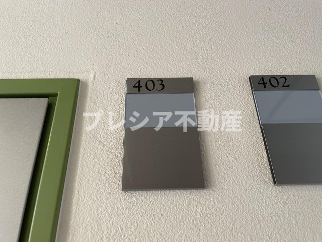 ソリューション甲子園のその他