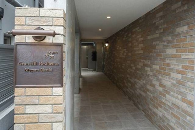 【ロビー】 | グランヒルレジデンス目黒大橋