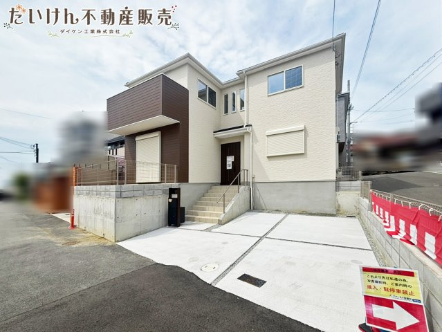 明石市藤江　新築戸建　全4区画　第1号地