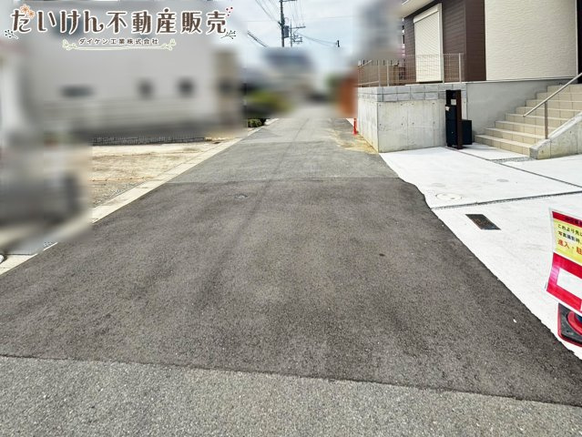 明石市藤江　新築戸建　全4区画　第1号地の周辺