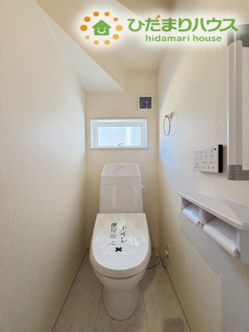深谷市上柴町西第5　新築一戸建て　リーブルガーデン　01のトイレ