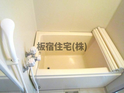  | サニーヒルⅡ | 他室の参考写真