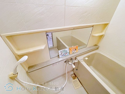 【浴室】 | ネスト三吉【名古屋市賃貸・オートロック】