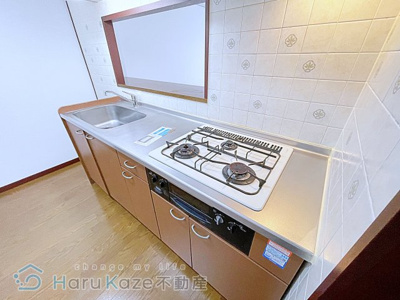 【キッチン】 | ネスト三吉【名古屋市賃貸・オートロック】