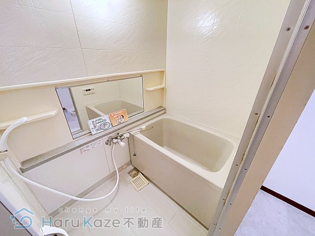 【浴室】 | ネスト三吉【名古屋市賃貸・オートロック】