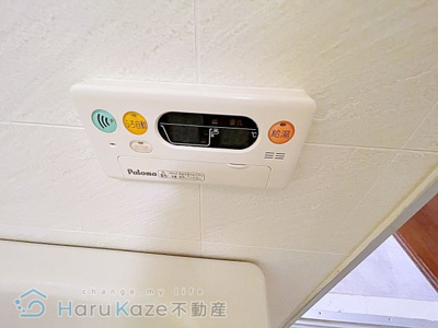 【設備】 | ネスト三吉【名古屋市賃貸・オートロック】