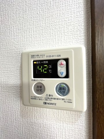 グランデュールエースの設備