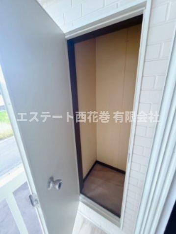 パストラルプレイスの収納