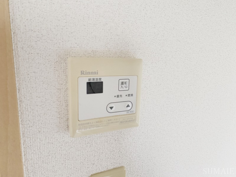 谷口マンションの設備|給湯機パネル☆