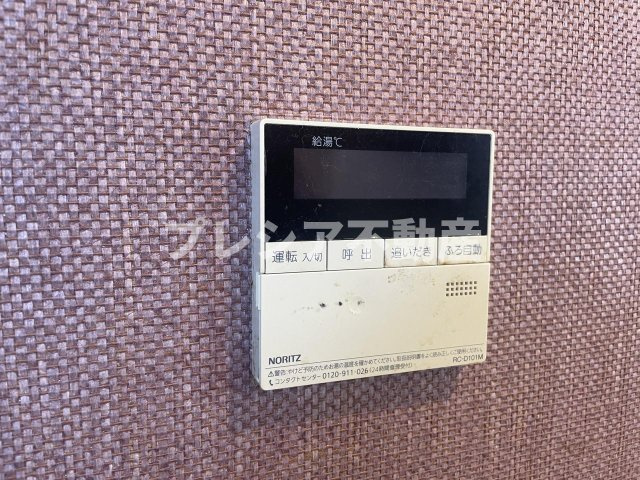 ソリューション甲子園の設備